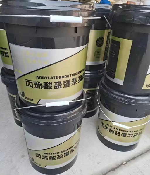 黄岩丙烯酸盐灌浆料