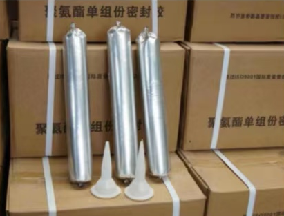 黄岩聚氨酯密封胶